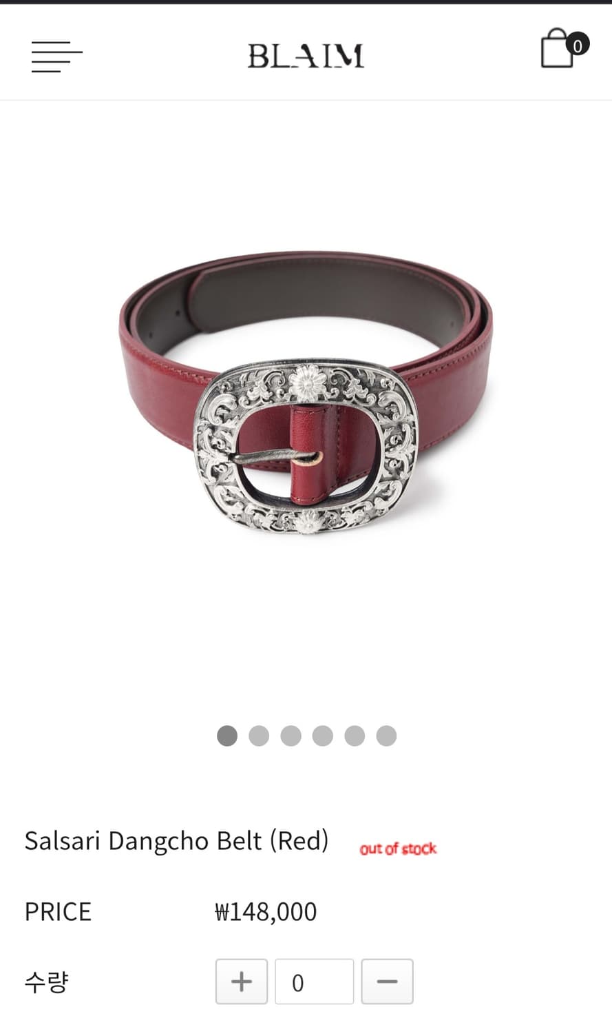 구매) (블래임)BLAML RED 상품이미지1