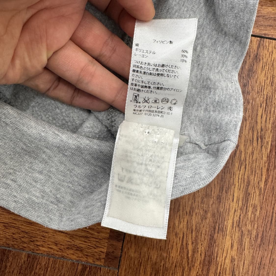 S 폴로 랄프로렌 빅포니 후드 티셔츠  상품이미지5