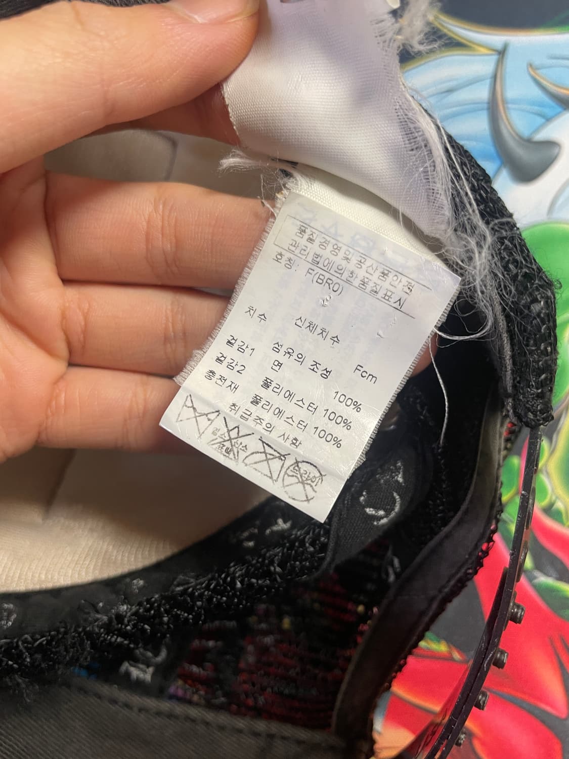 크롬하츠 ch 매쉬캡 상품이미지5