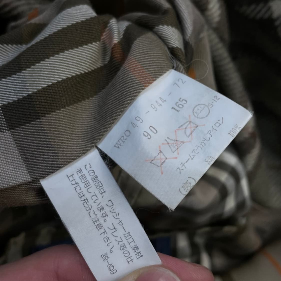 100 버버리 트렌치 코트  상품이미지5