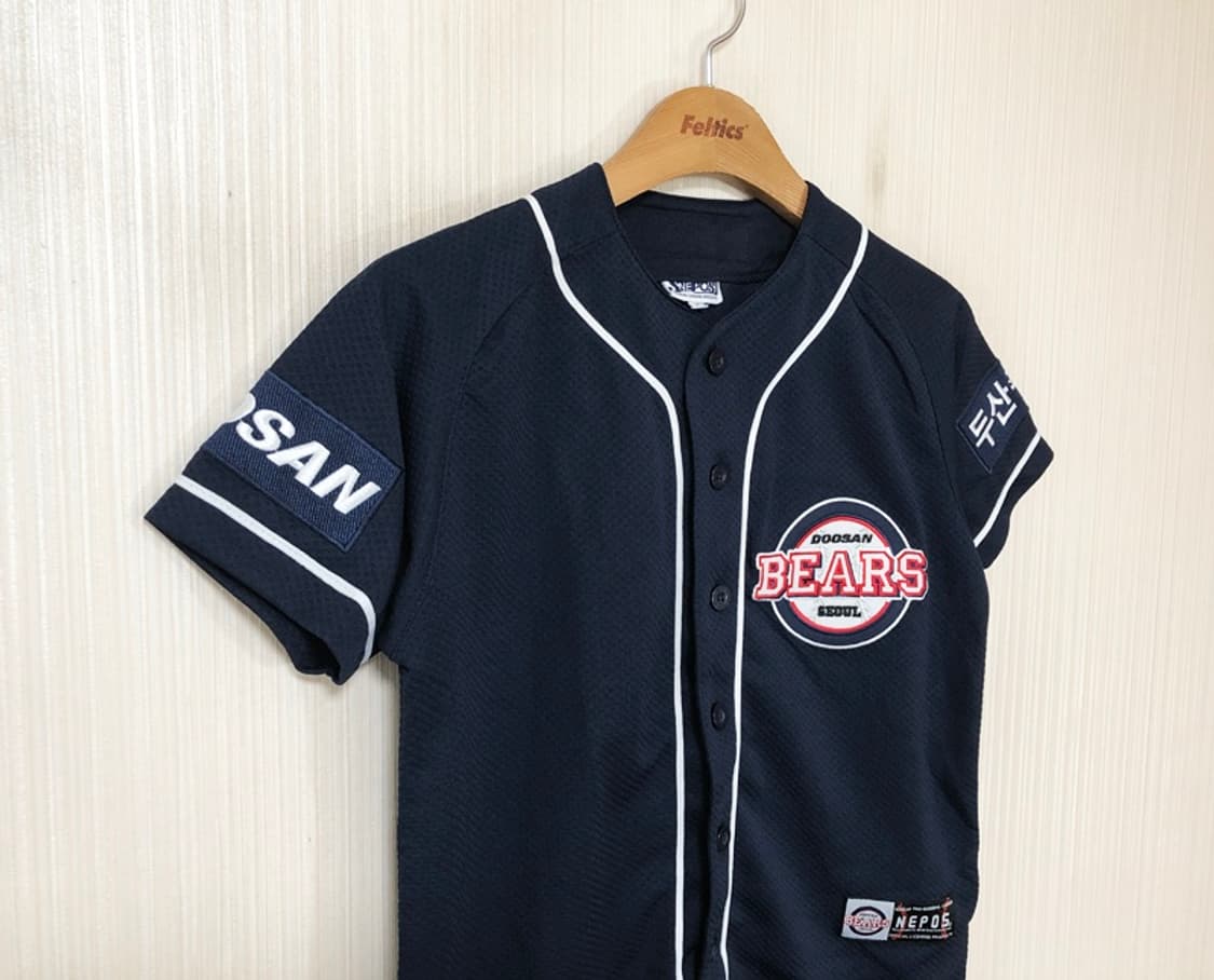 (아동)KBO 두산베어스 원정유니폼/져지 7호(세) 상품이미지5