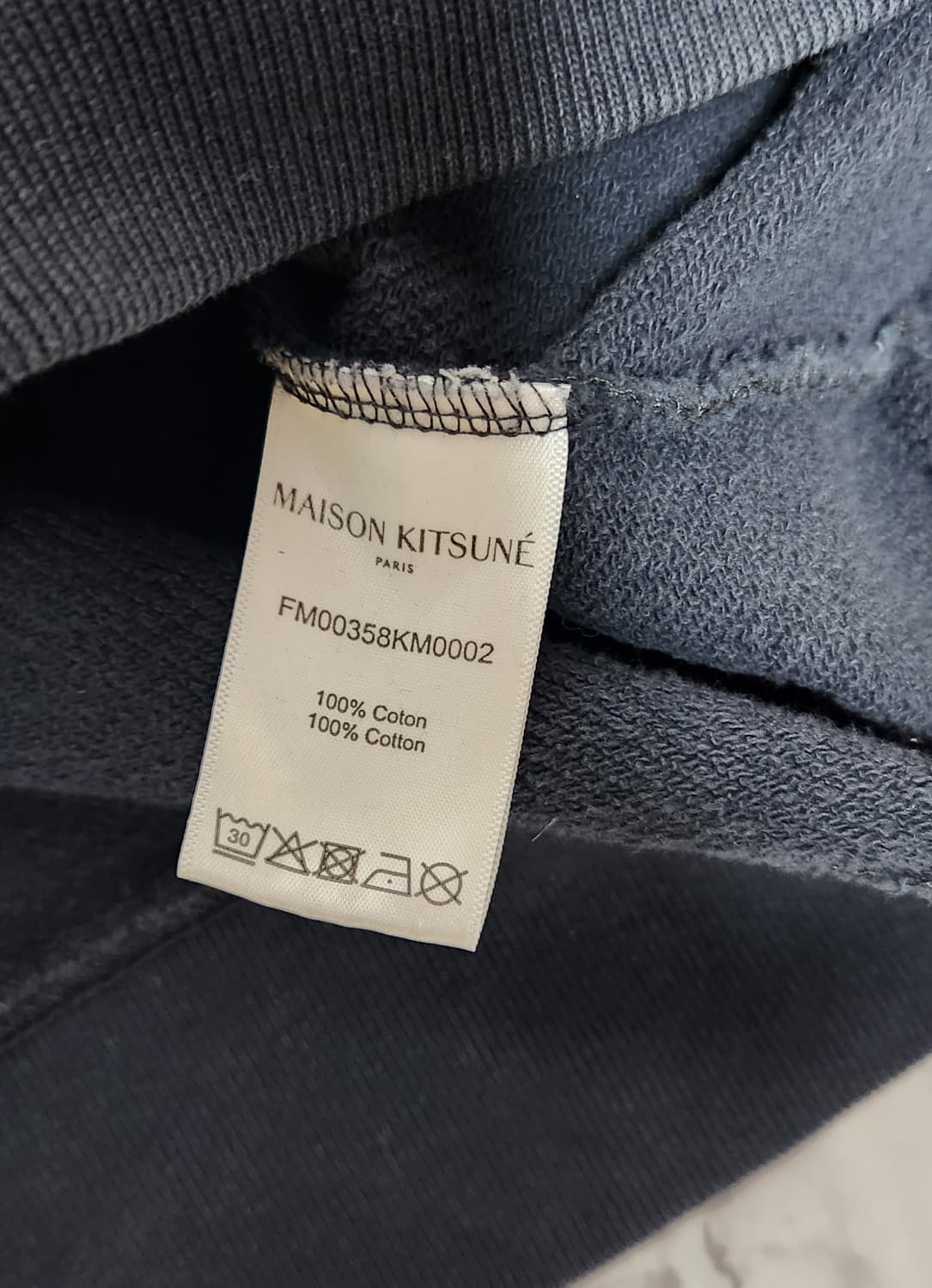메종키츠네 더블로고 블랙 맨투맨 XL 상품이미지6