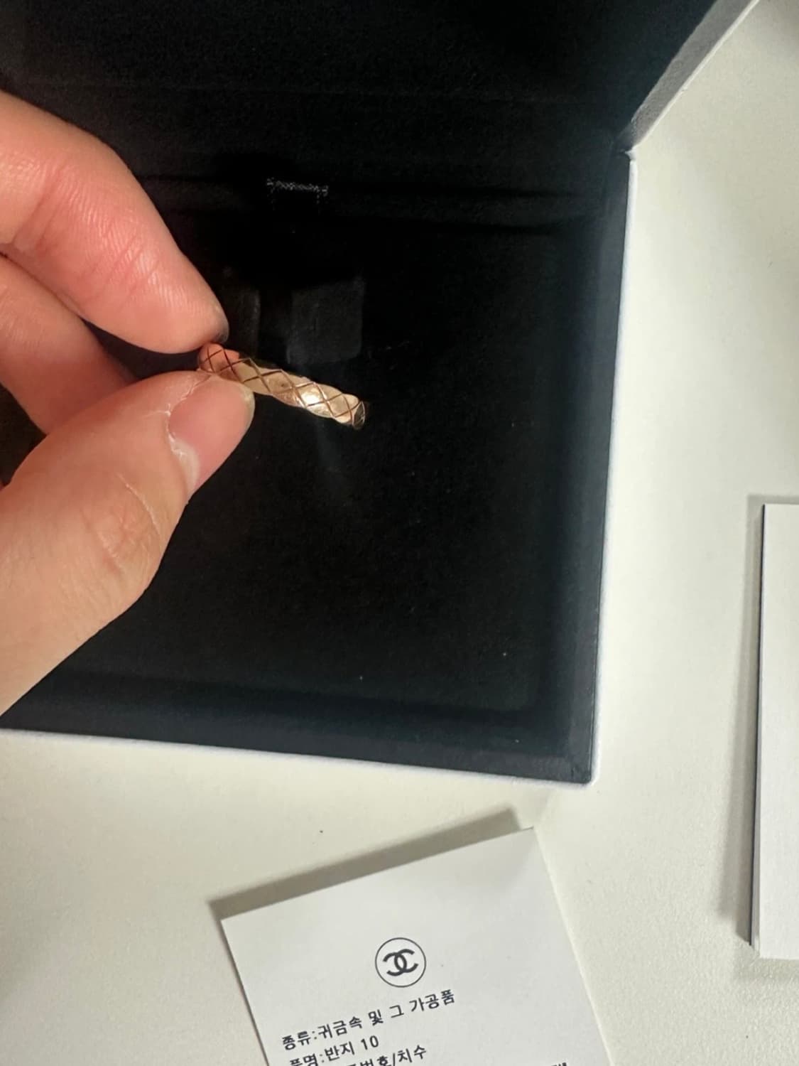 샤넬 코코크러쉬 반지 미니 베이지 골드 50호 상품이미지5