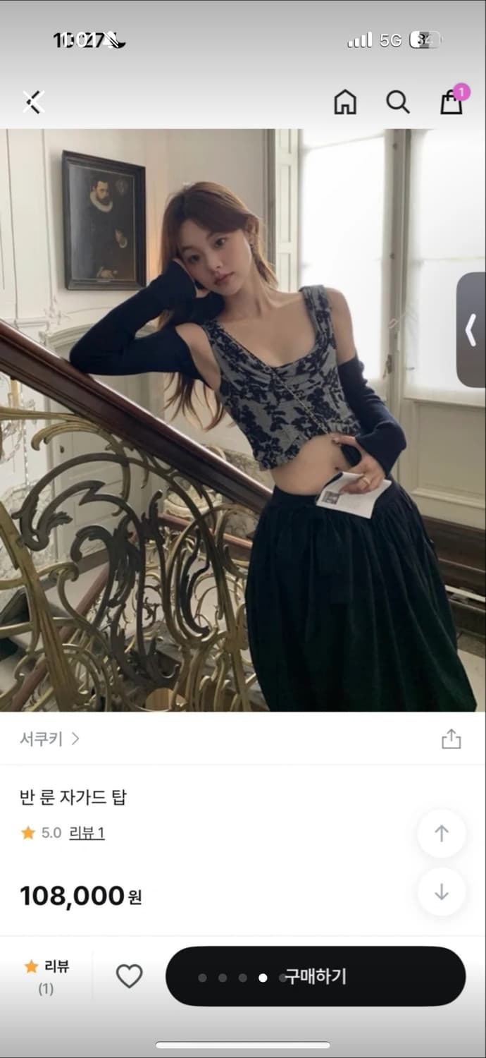 서쿠키 플라워 크롭탑 새상품 반 룬 자가드 탑 m 새상품 상품이미지1