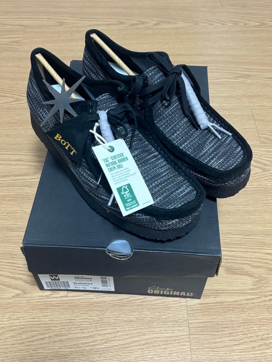 [270/새상품] 클락스 x BOTT 보트 왈라비 블랙 상품이미지1