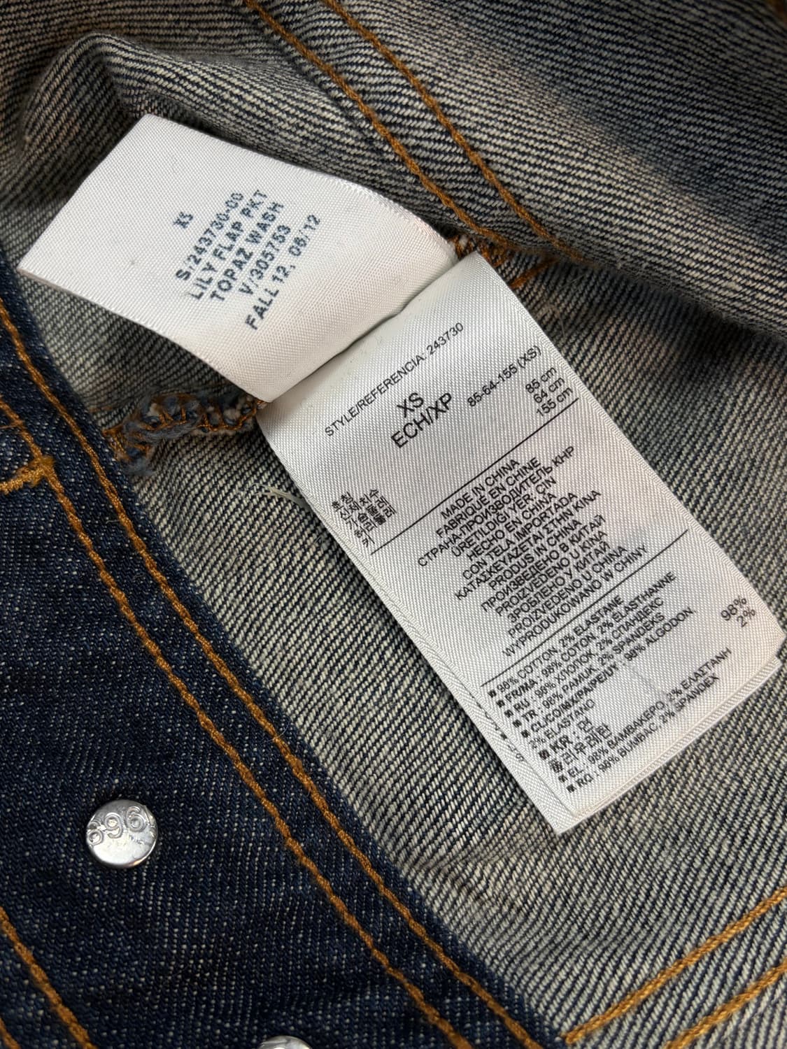 갭 1969 데님 자켓 생지 빈티지워싱 상품이미지7