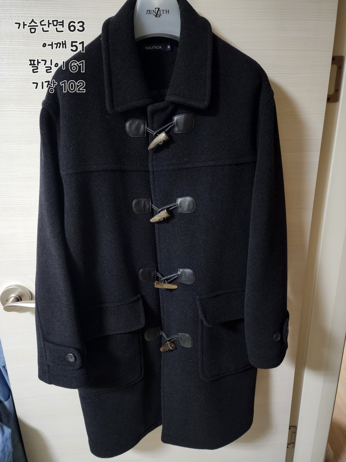 노티카 차콜 헤링본 패턴 더플코트 M(100~105) 상품이미지1