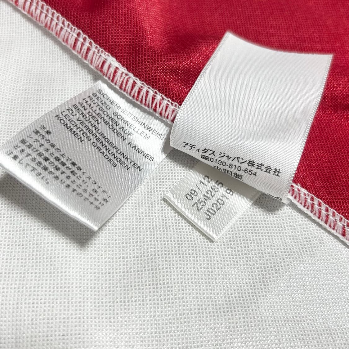 [M] adidas 아디다스 올드스쿨 배색 져지 상품이미지6