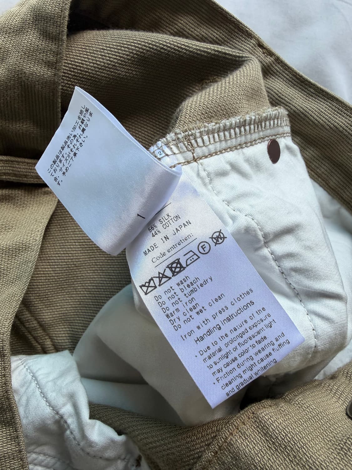 아프레쎄 실크 코튼 팬츠 상품이미지6