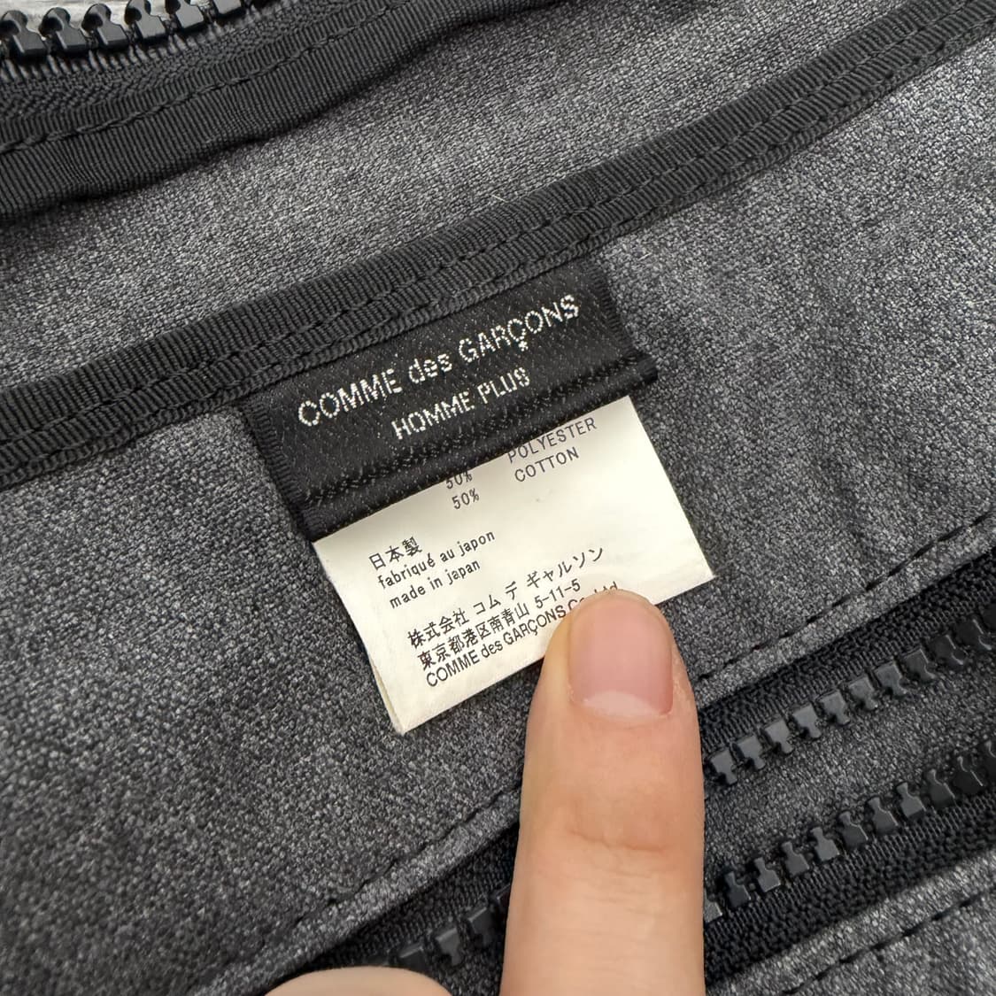 꼼데가르송 옴므 플러스 노트북 백 상품이미지7