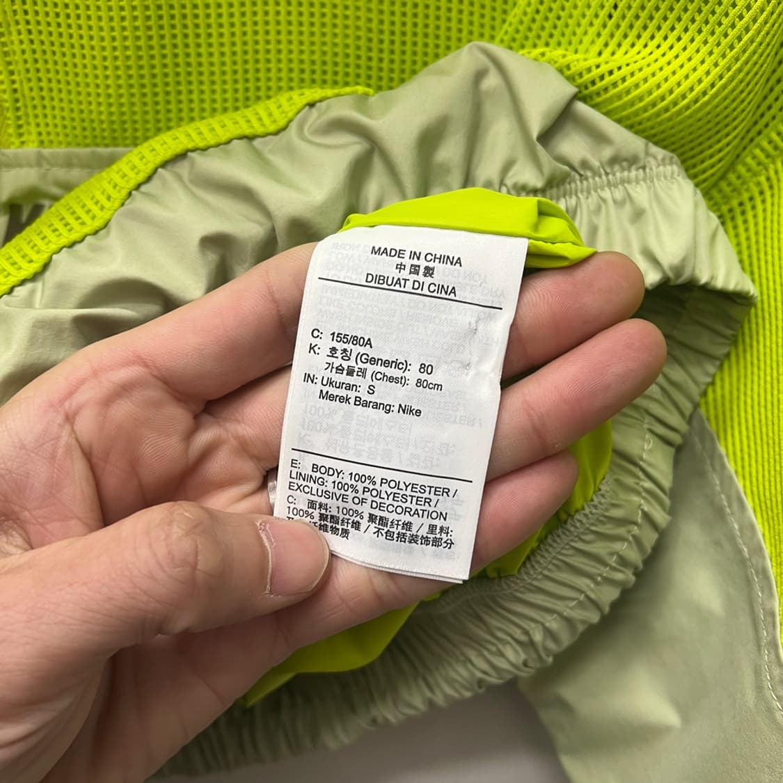 나이키 스포츠웨어 크롭 메쉬 하프집업 바람막이 아노락 S 상품이미지4