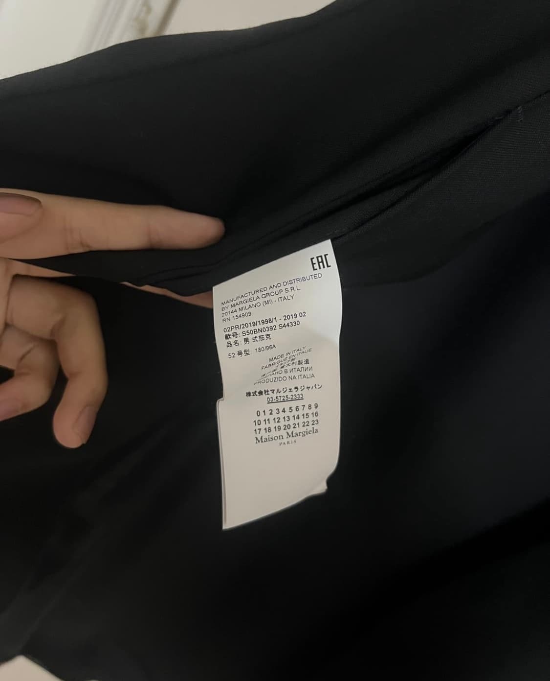 마르지엘라 카라리스 블레이저 52사이즈 블랙 판매합니다 상품이미지5