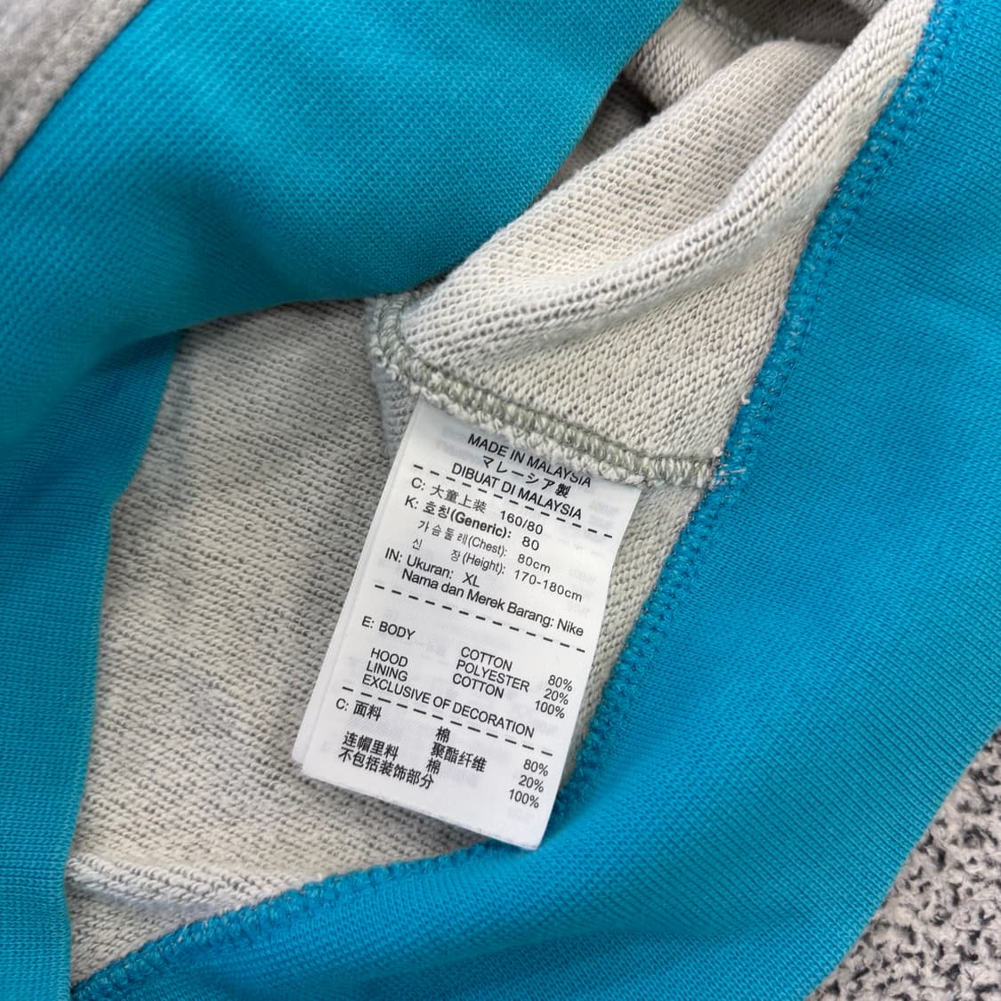 XL 나이키 여성 배색 후드집업 0128H1 상품이미지6