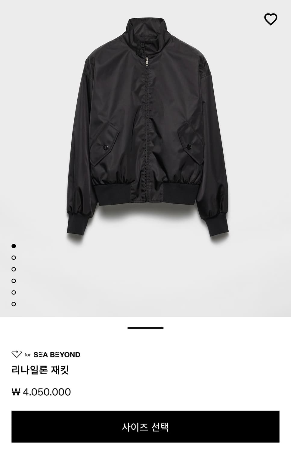 [L] 프라다 리나일론 헤링턴 봄버 상품이미지3