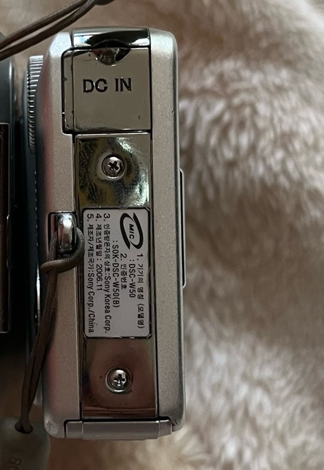 소니 사이버샷 w50 상품이미지6