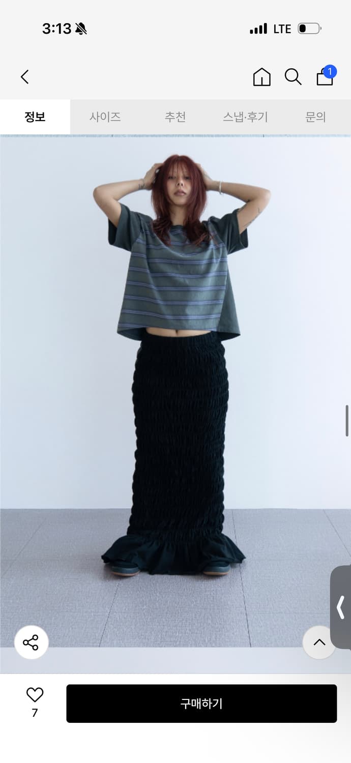 캐주얼매뉴얼 리버시블 스모크 밴딩 롱 스커트 상품이미지4