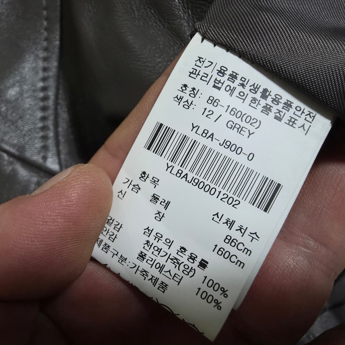 (55)여성 올리브데올리브 양가죽 라이더 자켓 그레이 상품이미지5