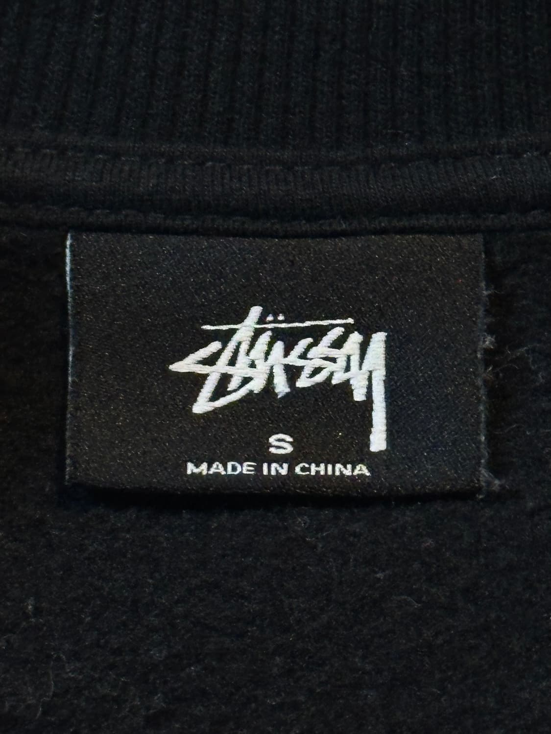 희귀) 스투시 STUSSY 월드투어 기모 맨투맨 블랙 상품이미지5