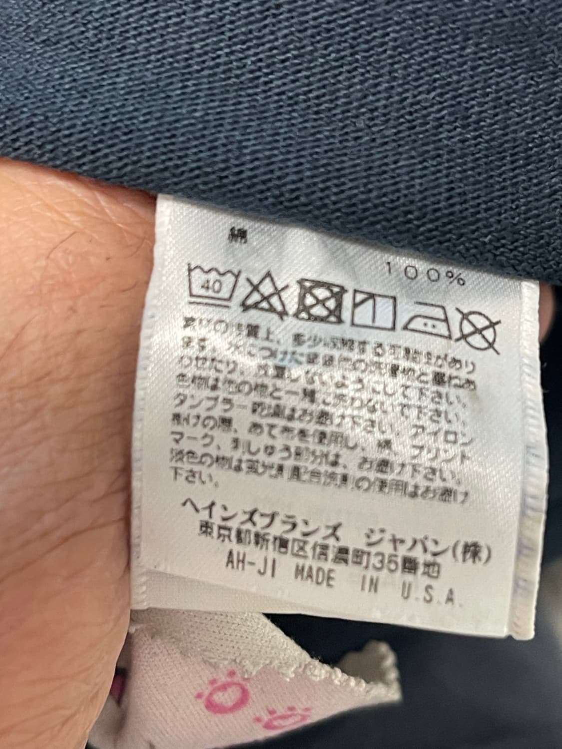 챔피온 usa T1011 헤비코튼 라운드 반팔티셔츠 네이비XL 상품이미지6