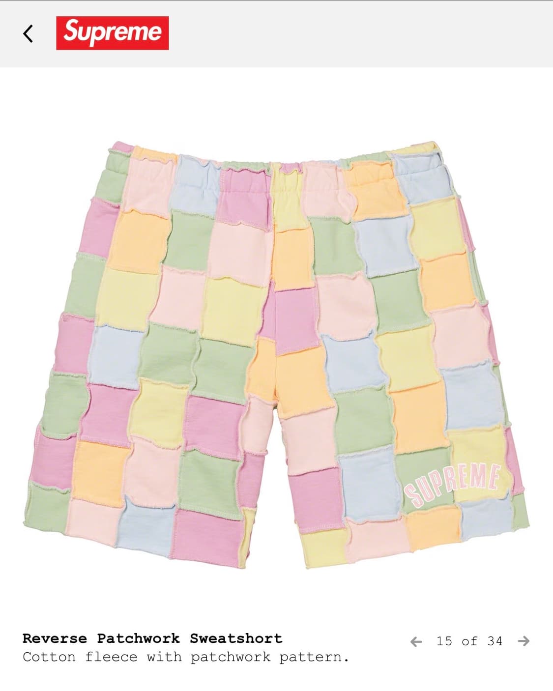 슈프림 22SS 리버스 패치워크 스웻숏츠 M 상품이미지1