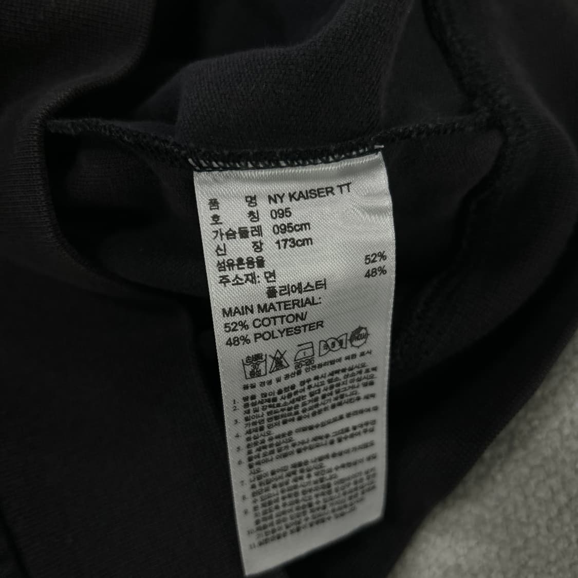 아디다스 삼선 트랙탑 블랙 m 상품이미지3