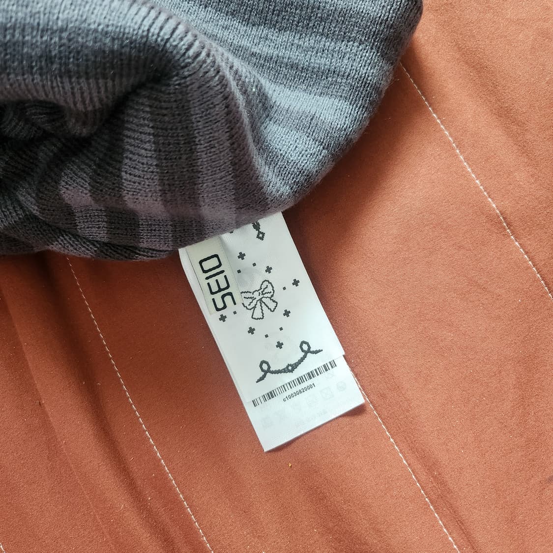 코이세이오 듀얼 스트라이프 비니 퍼플 그레이 상품이미지3