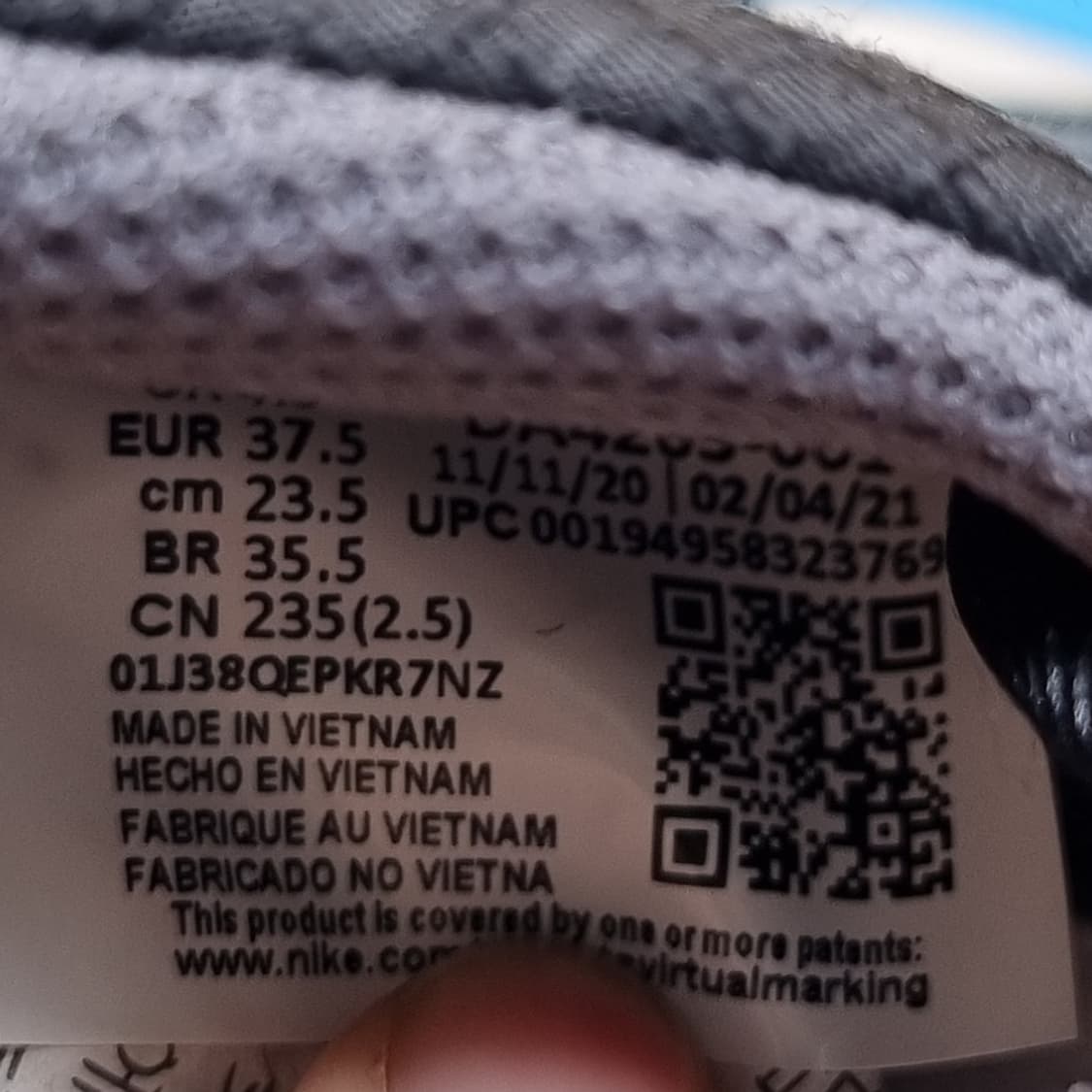 나이키 에어맥스 프리데이블랙 운동화 235 상품이미지6