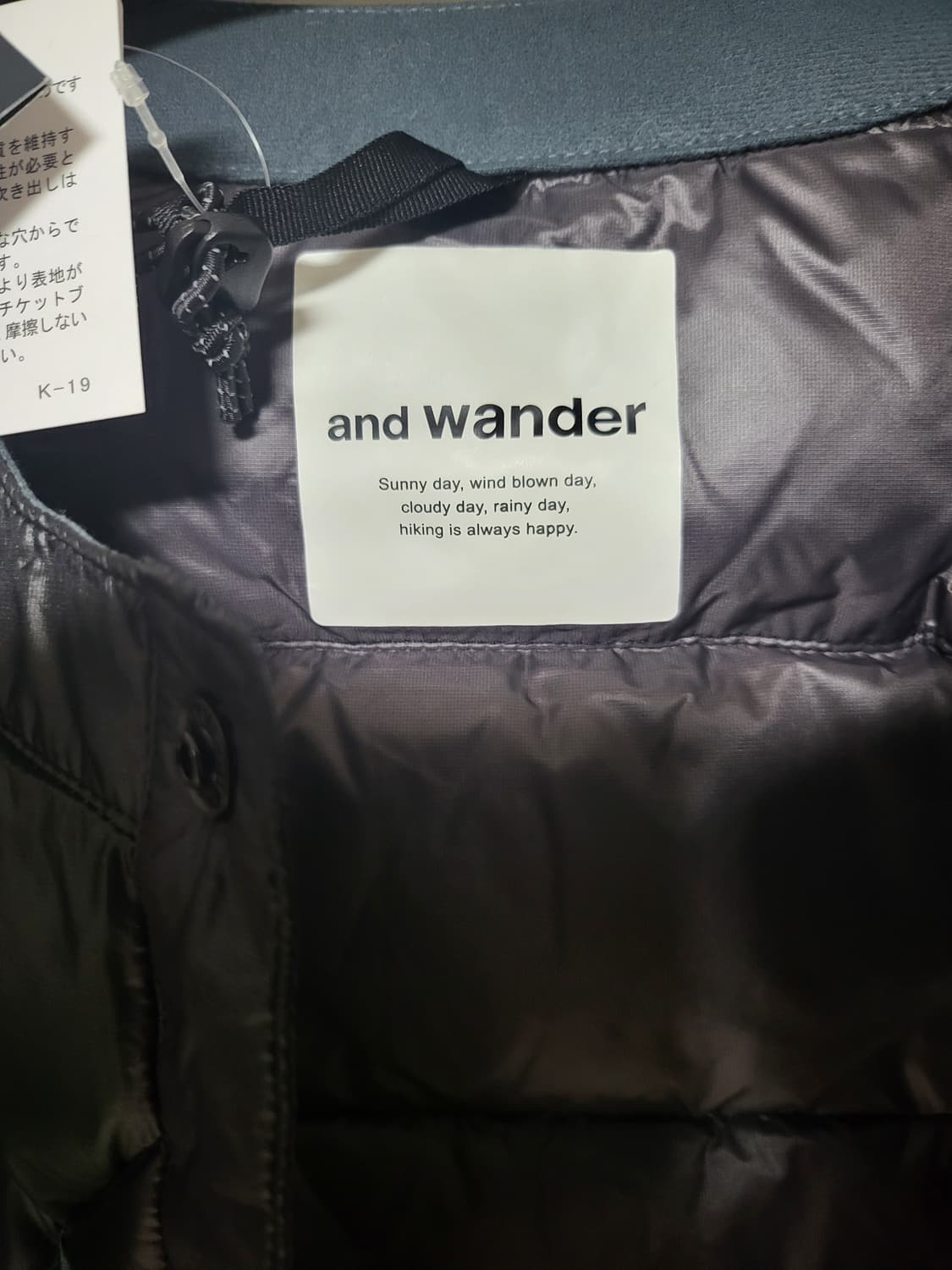 (새상품)and wander 앤드원더 다이아몬드 퀄팅 경량 다운 베스트 상품이미지7