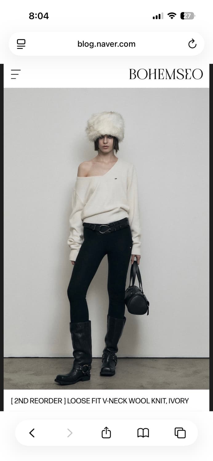 보헤미안서울 브이넥 울 니트 상품이미지1