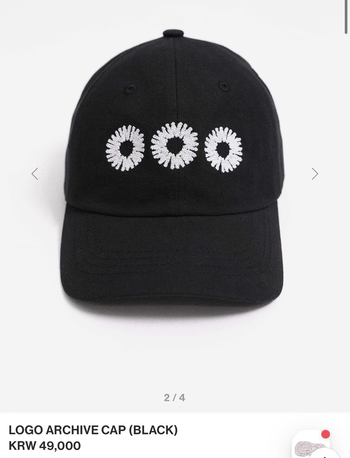 999휴머니티 캡 블랙 로고 아카이브캡 상품이미지3