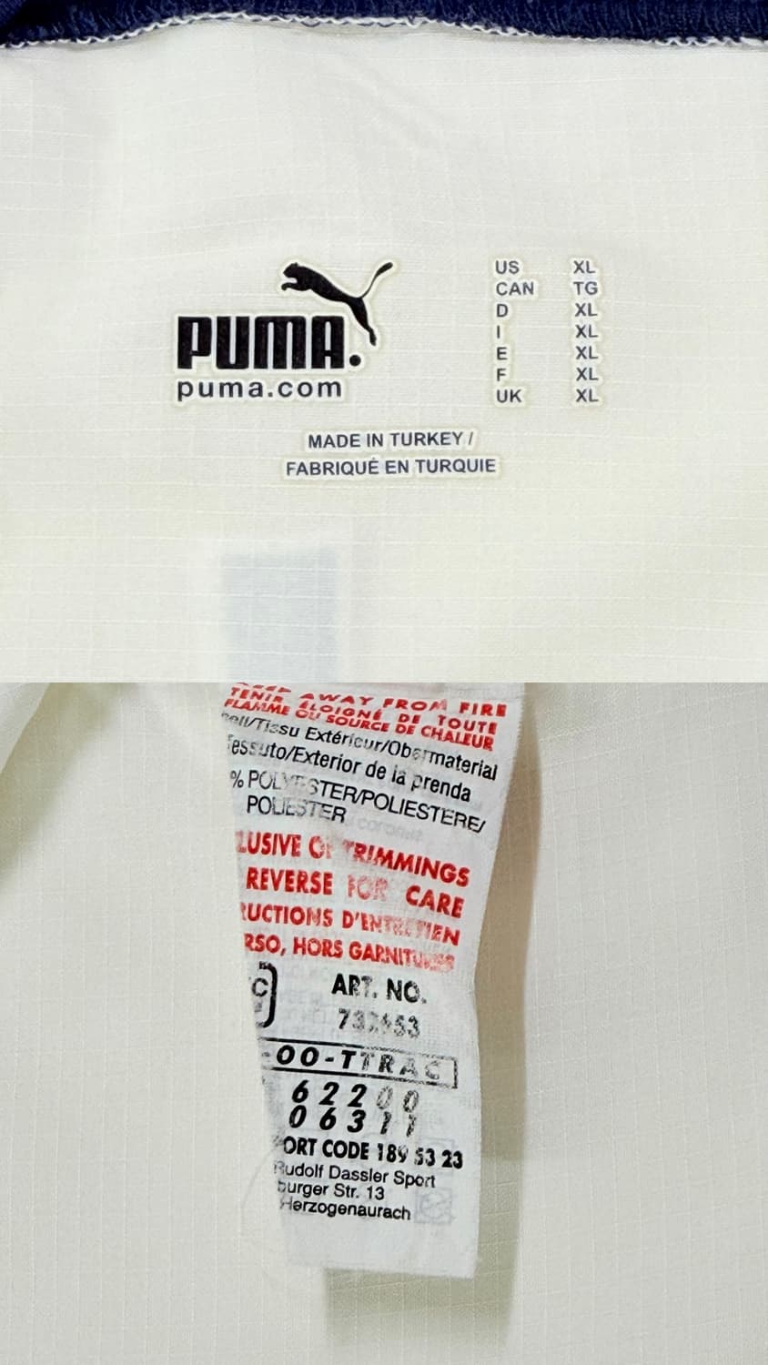 06-07 토트넘 홈 이영표 유니폼 상품이미지9