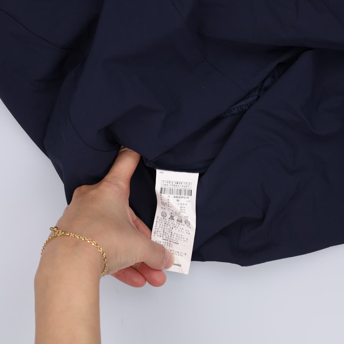 90 아닐도바시니 원피스 0327H1 상품이미지4