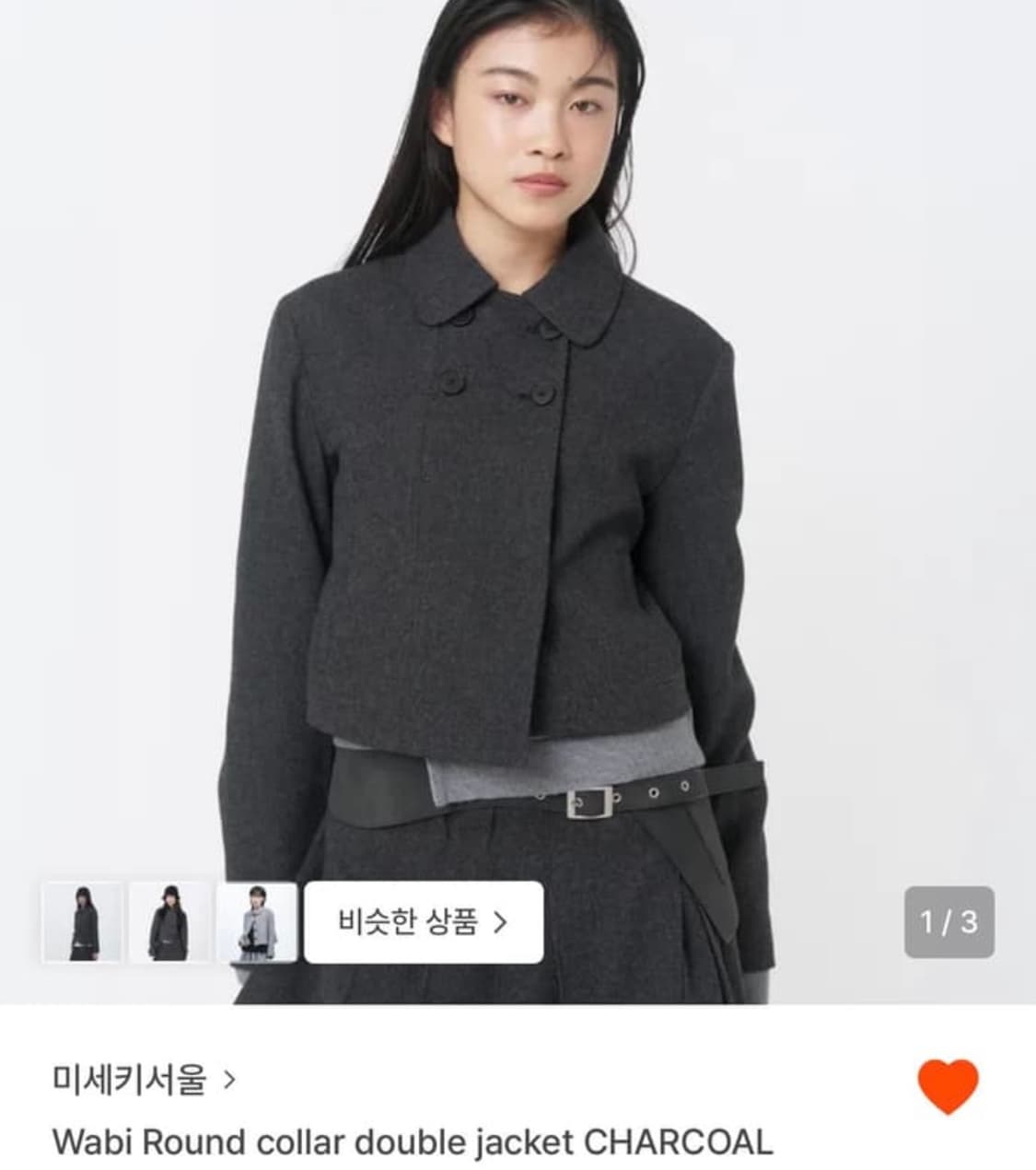 (새상품) (월요일에반품예정)미세키서울 더블 자켓 차콜 미세키서울 코트 상품이미지1