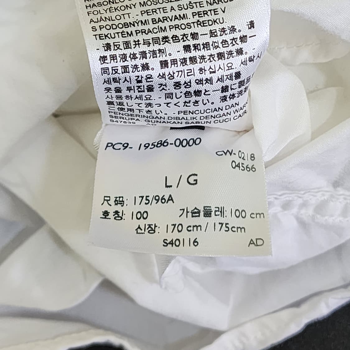 [100] Levi’s 화이트 버튼다운 셔츠 상품이미지5