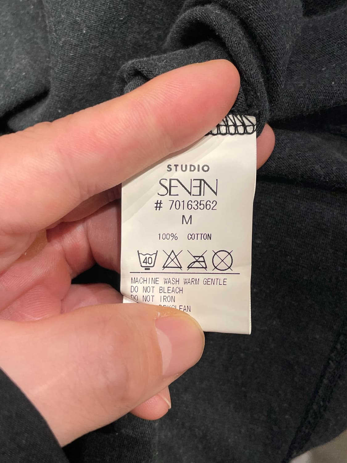 스튜디오 세븐 샤크 마우스 티셔츠 상품이미지5