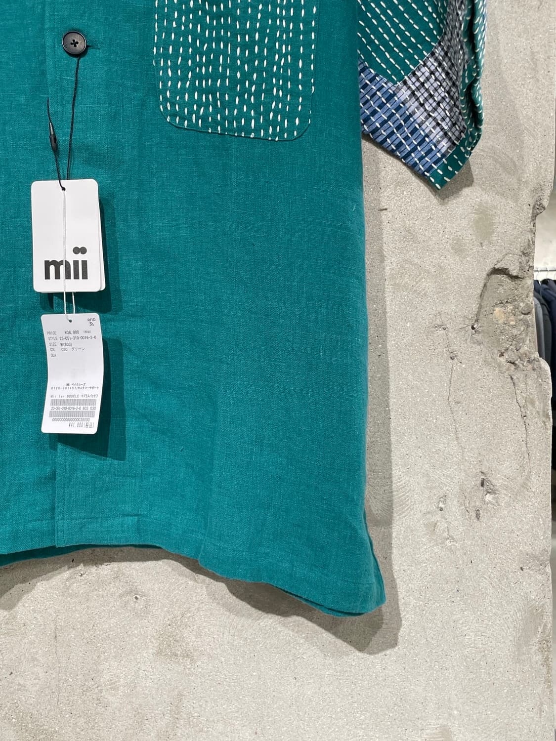 mii 그린 사시코 패치워크 린넨 하프 셔츠 상품이미지5