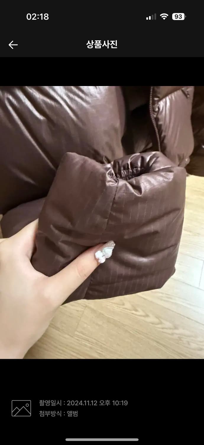 노스페이스 눕시 코코아 브라운 M 상품이미지5