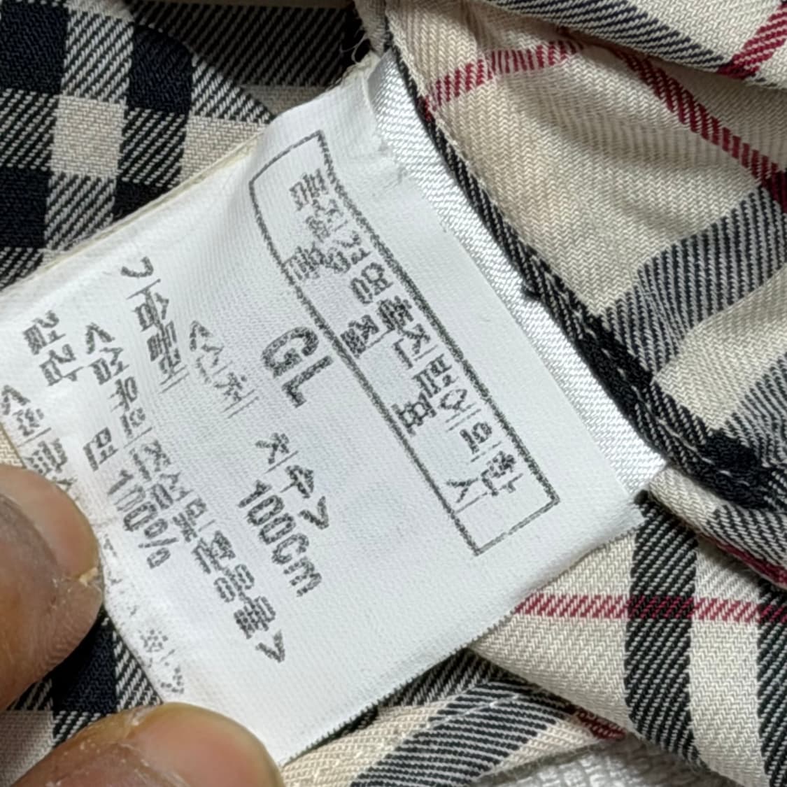 L 버버리 체크 셔츠 상품이미지5