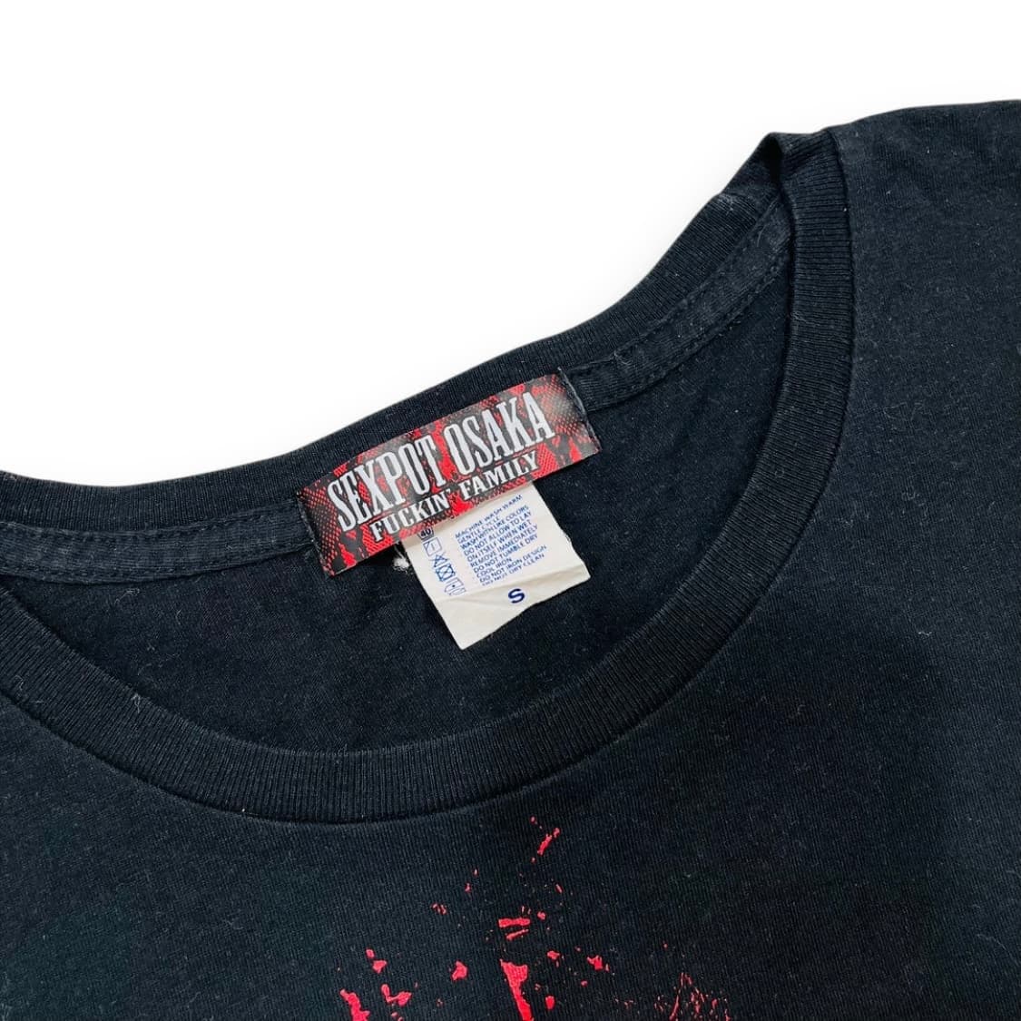 섹스팟 리벤지 펑크 오사카 곰돌이 블러드 다크 티셔츠 상품이미지4