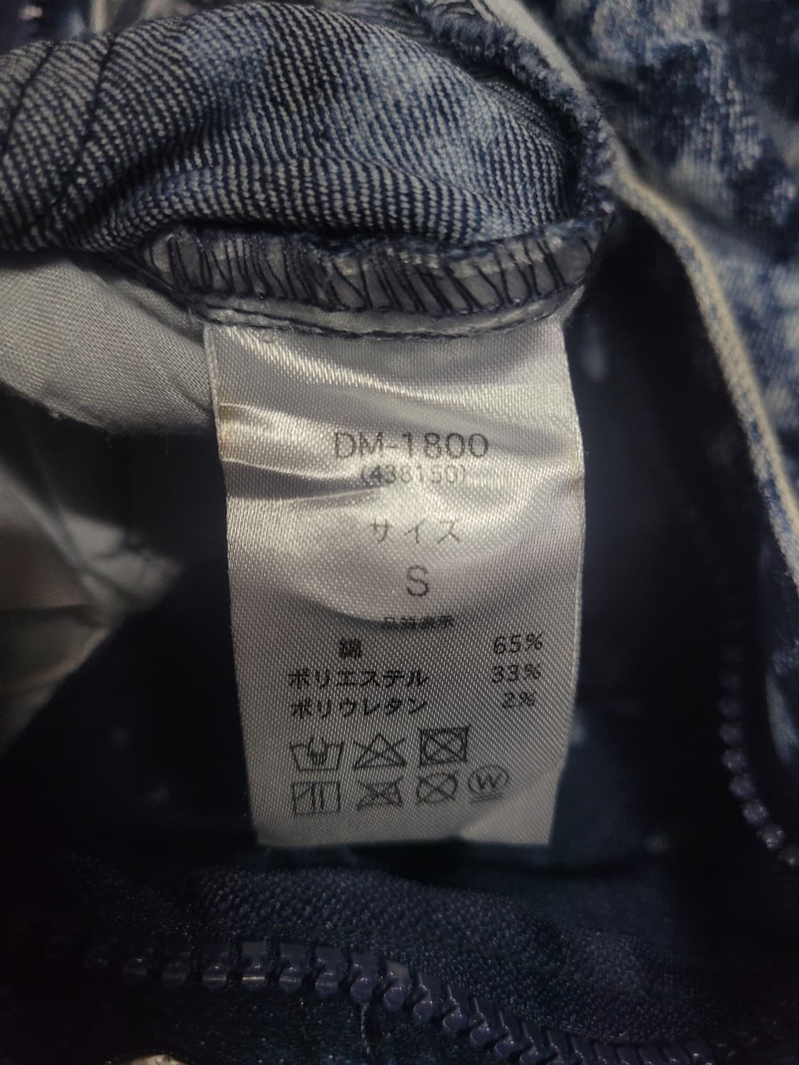 Day Moon 빈티지 롤업 점프슈트  상품이미지10