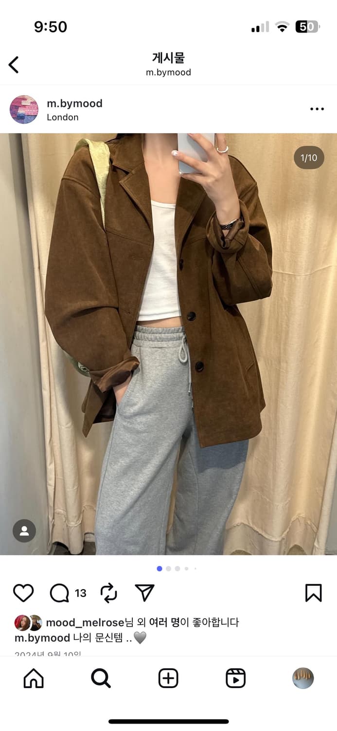 바이무드 르레더 스웨이드 자켓 상품이미지1