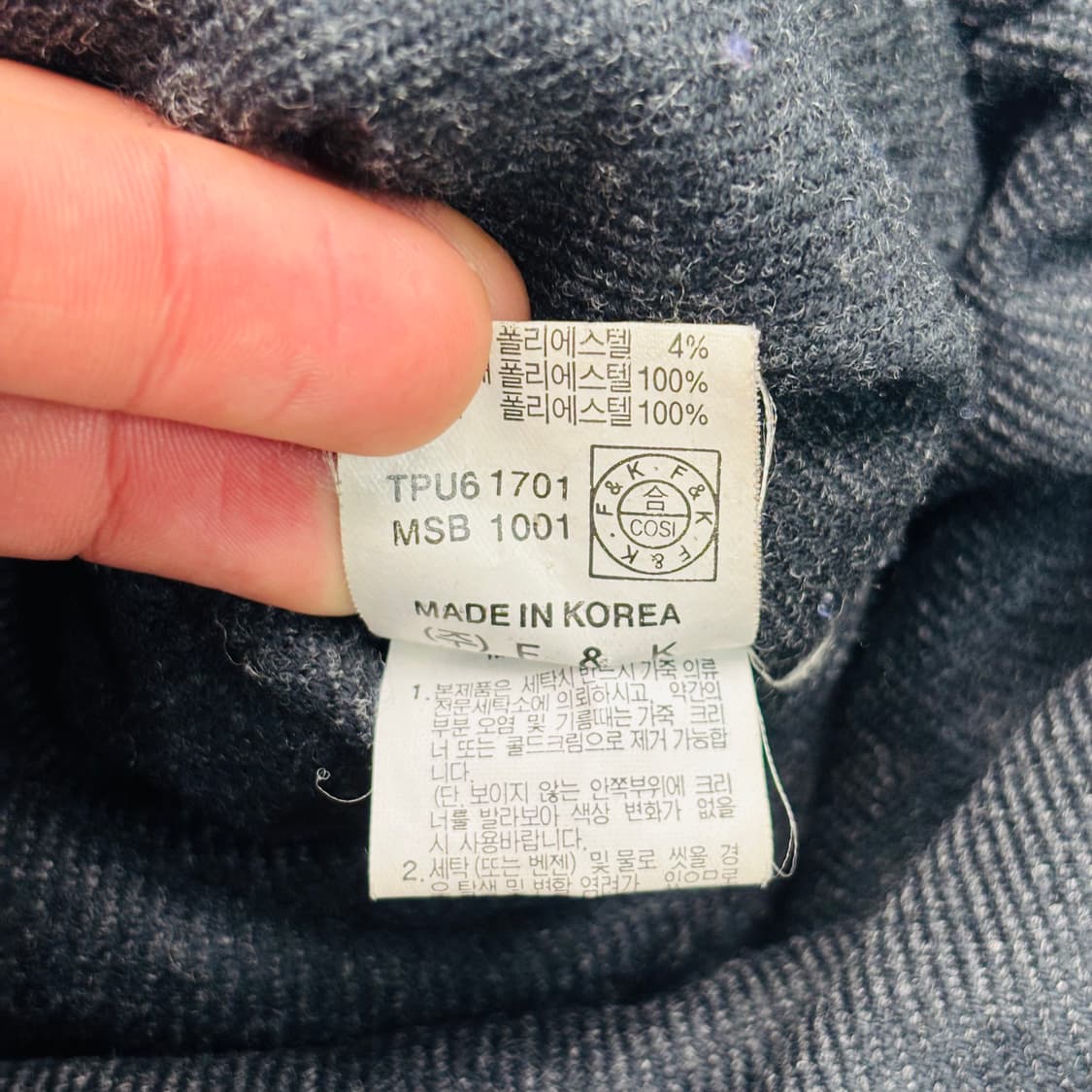 Tipicosi 티피코시 블랙 카우 레더 자켓 L 상품이미지9