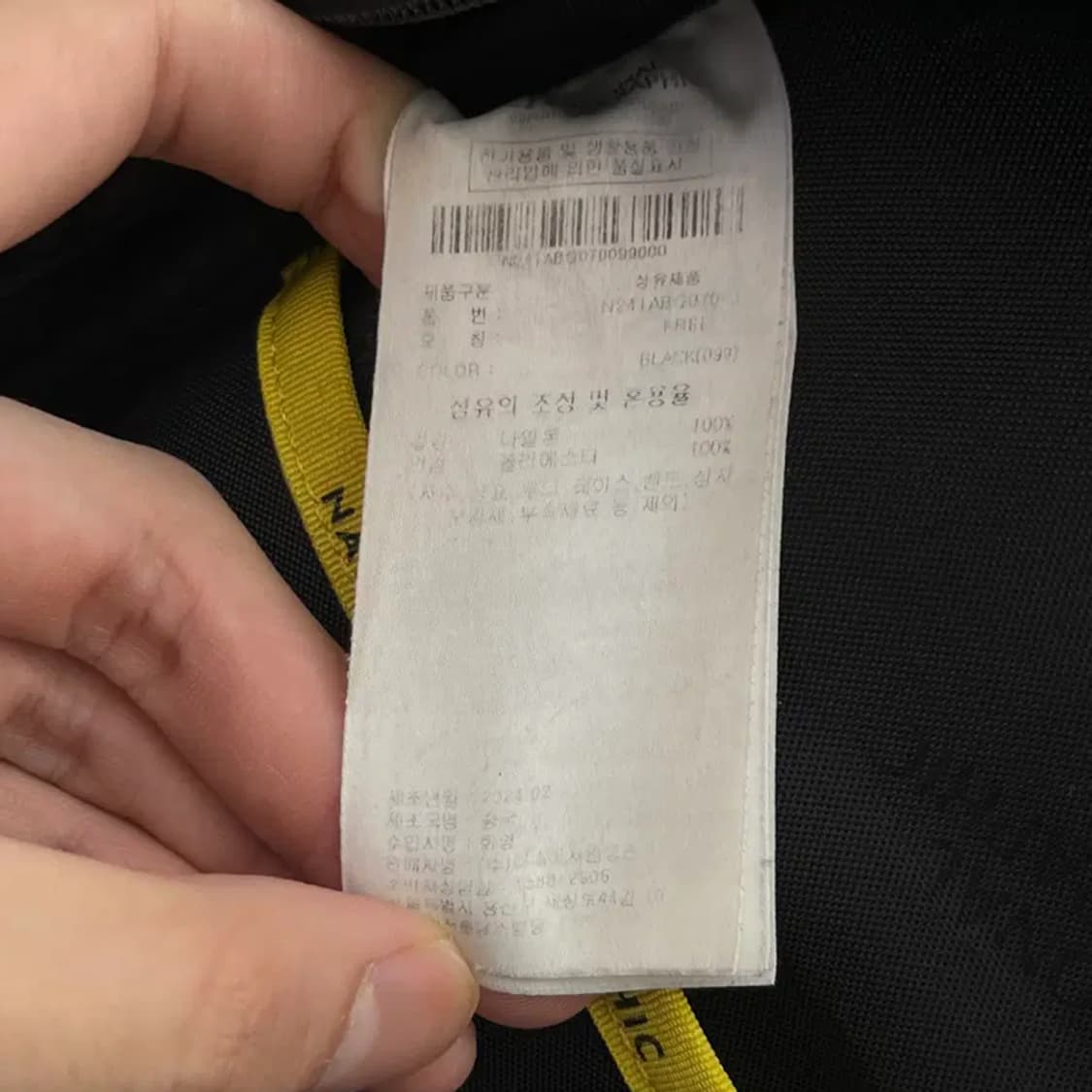 네셔널지오그래픽 백팩 (FREE) 상품이미지5