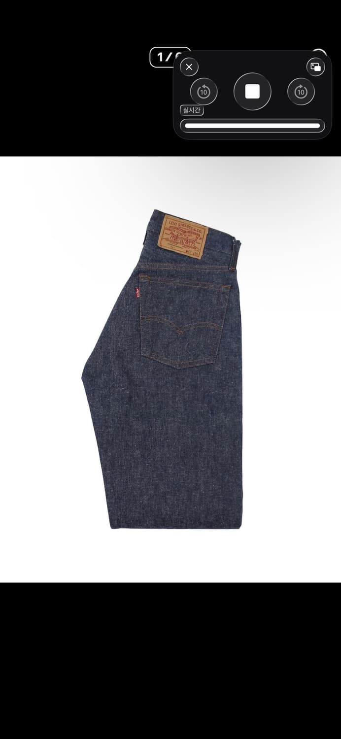 Levi’s 1984 데님 데드스탁 (새상품) 상품이미지1