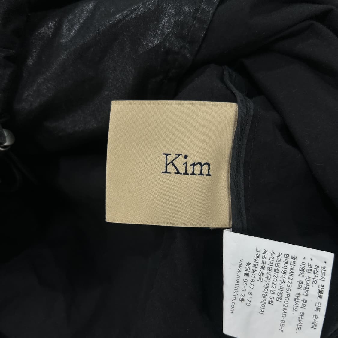 마뗑킴 블랙 윈드브레이커 m 상품이미지3