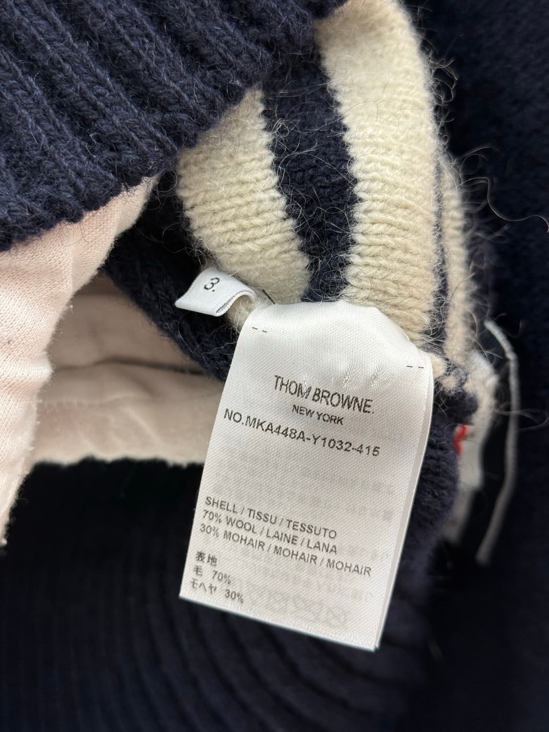 [3] 톰브라운 사선 도네갈 모헤어 니트 상품이미지7