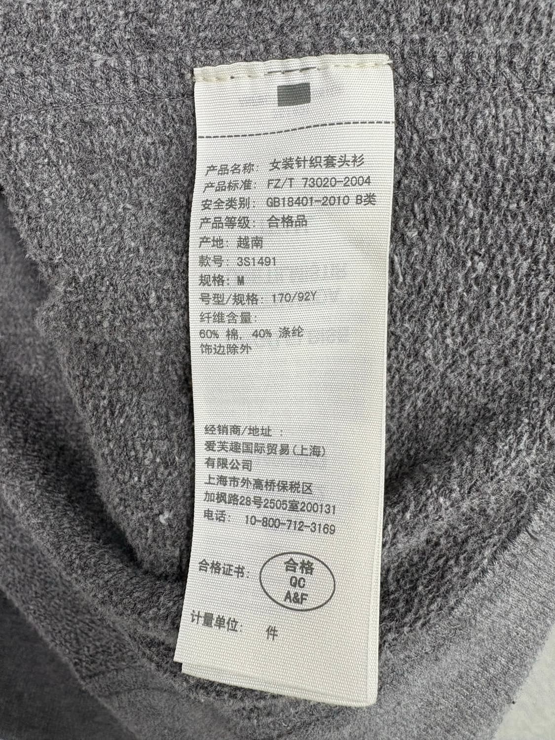 홀리스터 브이넥 후드티 상품이미지3