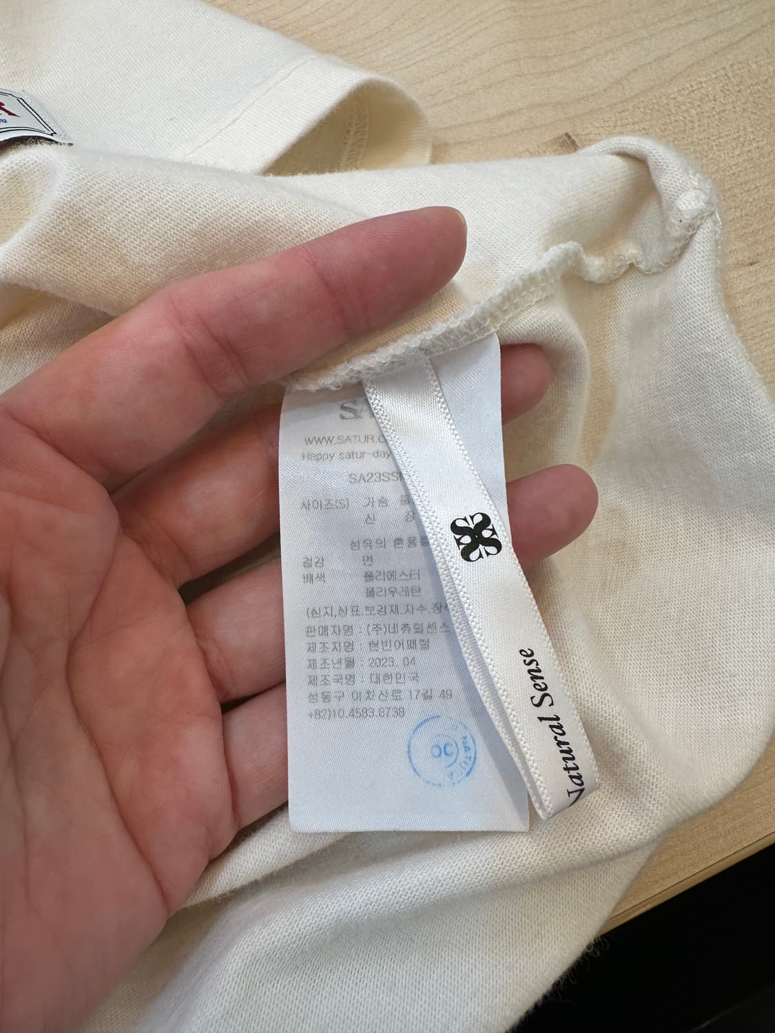 90)satur 세터 본 보야지 베이지 반팔티 상품이미지5