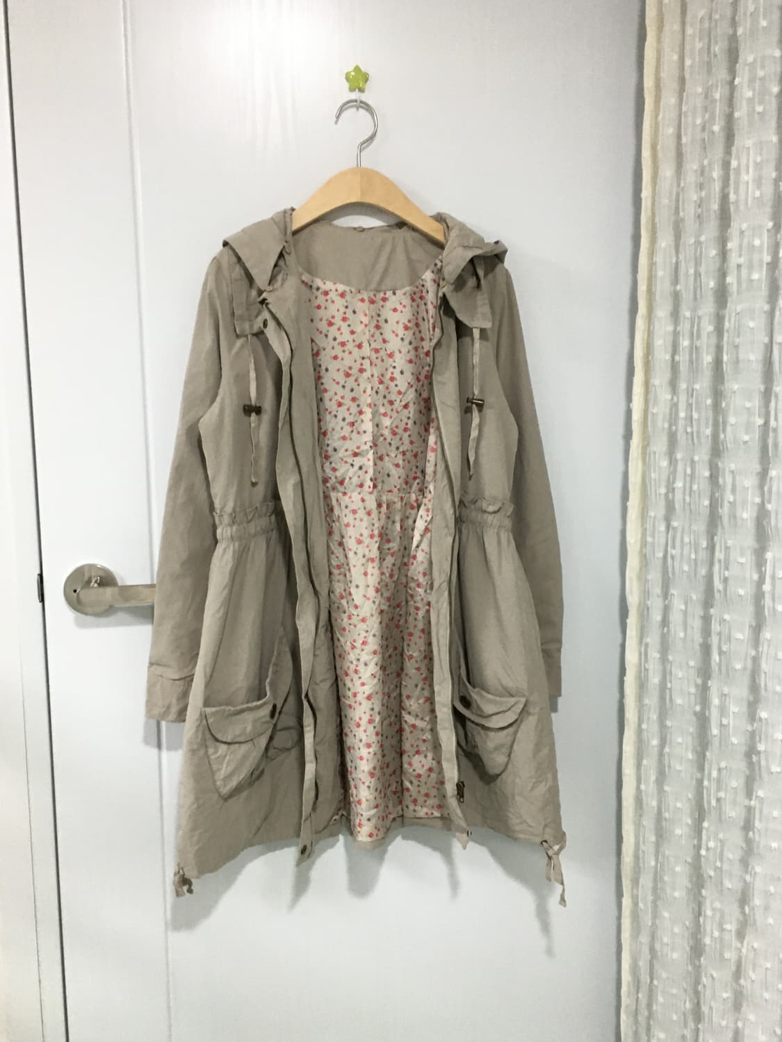 소희님 상품이미지1