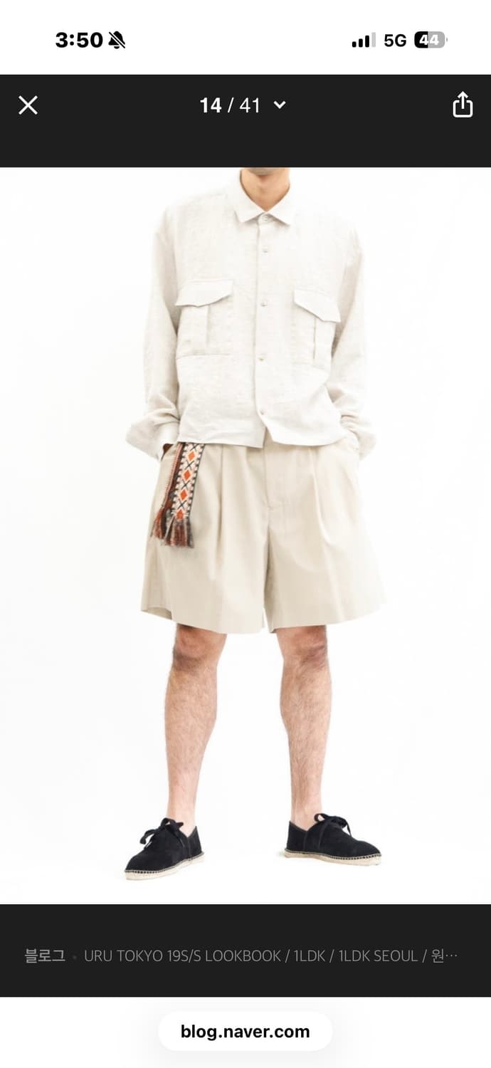 Uru cotton easy shorts 상품이미지2